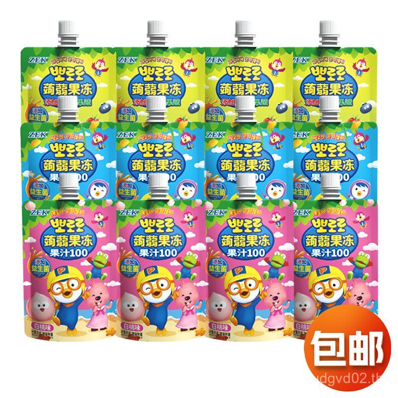 8L5V READY STOCK ZEK Konjac Sucking Juice White Peach Fruit ผักรสมะม่วงเพิ่มโปรไบโอติกเด็ก Casual Re