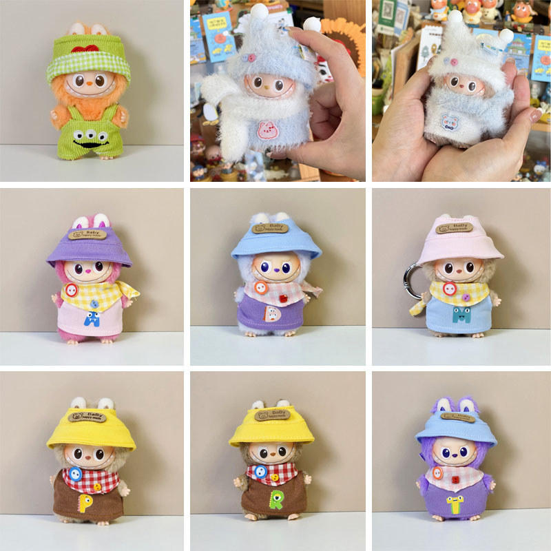 10ซม. Labubu 4.0 V4 Mini Letter Clothing Set (เฉพาะผ้า)