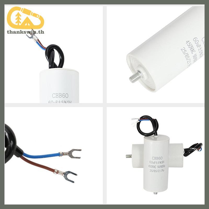 Thankswin 1 PC CBB60 มอเตอร์ Run Capacitors 450VAC ไฟฟ้าเปลี่ยนเริ่มต้น Capacitor 5% สําหรับเครื่องซ