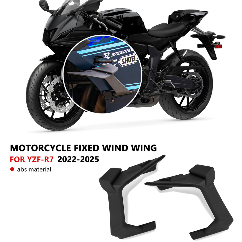 รถจักรยานยนต์ด้านหน้า Fairing Winglets Aerodynamic Wing Cover ป้องกันชุด Cowl Fixed Wing สําหรับ YZF