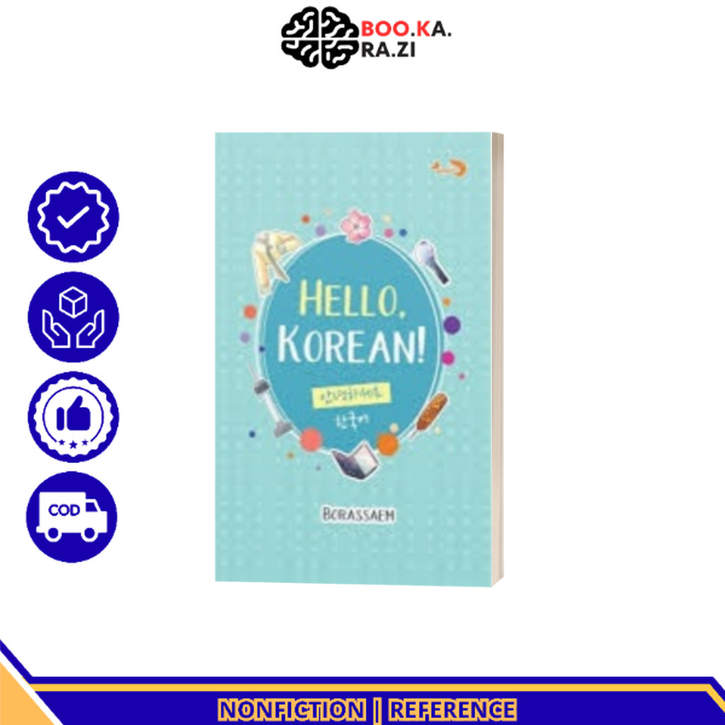 สวัสดี เกาหลี! - Borassaem - Inari สํานักพิมพ์