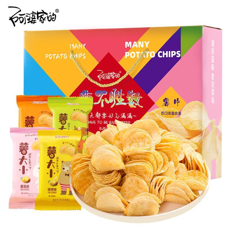 ขนมกรุบกรอบอาโป๋ 1X9R แพ็คเล็ก ห่อเดี่ยว ขนมขบเคี้ยว แพ็คใหญ่ 1X9R ของว่างยอดนิยม 1X9R แพ็คเล็กราคาถ