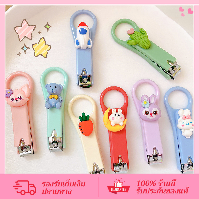 CORNER กรรไกรตัดเล็บ อย่างดี ขนาดใหญ่ ขนาดเล็ก คมมาก ราคาถูก Nail clipper กรรไกรตัดเล็บเล็บเท้า กรรไกรตัด เล็บขบ กรรไกร