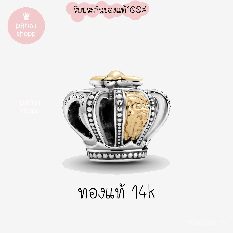 แฟชั่น (ของแท้ 100%) เครื่องประดับเงิน Pandora Two-Color Noble Crown 14k Real Gold 3TDC