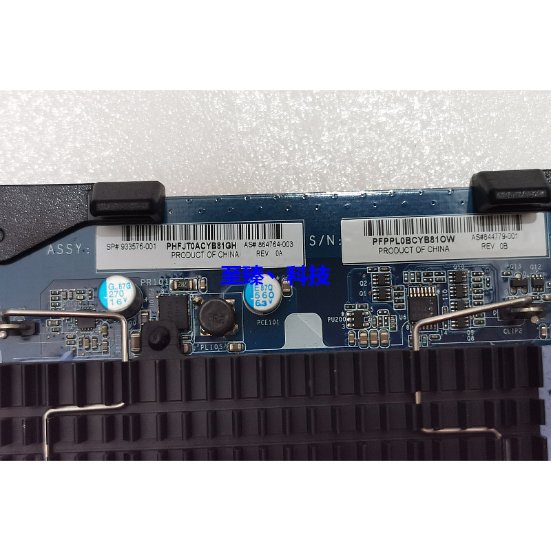 การ์ดอะแดปเตอร์บอร์ดขยายฮาร์ดดิสก์ HP Z4 Z6 Z8G4 Workstation Dual M.2933576 844779-001