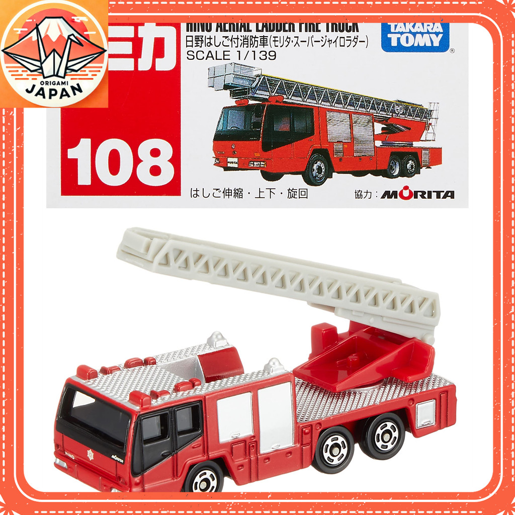 Takara Tomy "Tomica No. 108 Hino Ladder Fire Fire Truck (Box)" Minicar Car Toys อายุ 3 ปีขึ้นไปตามมาตรฐานความปลอดภัยของเล่นที่มีกล่องผ่านการรับรอง St Mark Tomica Takara Tomy Multicolor【Direct from Japan】