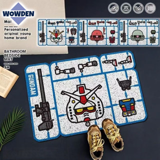 Mobile Suit พรมปูพื้น พรมเช็ดเท้า 40×60cm สามารถตัดพรม กันลื…