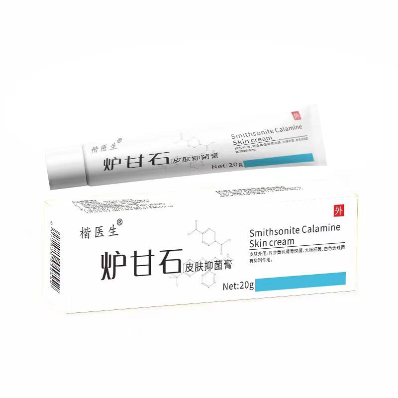 Kai Doctor Furnace Sweet Stone ครีมต้านเชื้อแบคทีเรีย Jianghu Stall tiudd1031