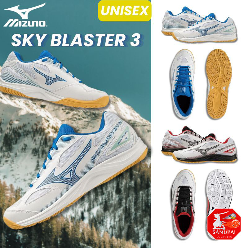 [Mizuno] Badminton Shoes Sky Blaster 3