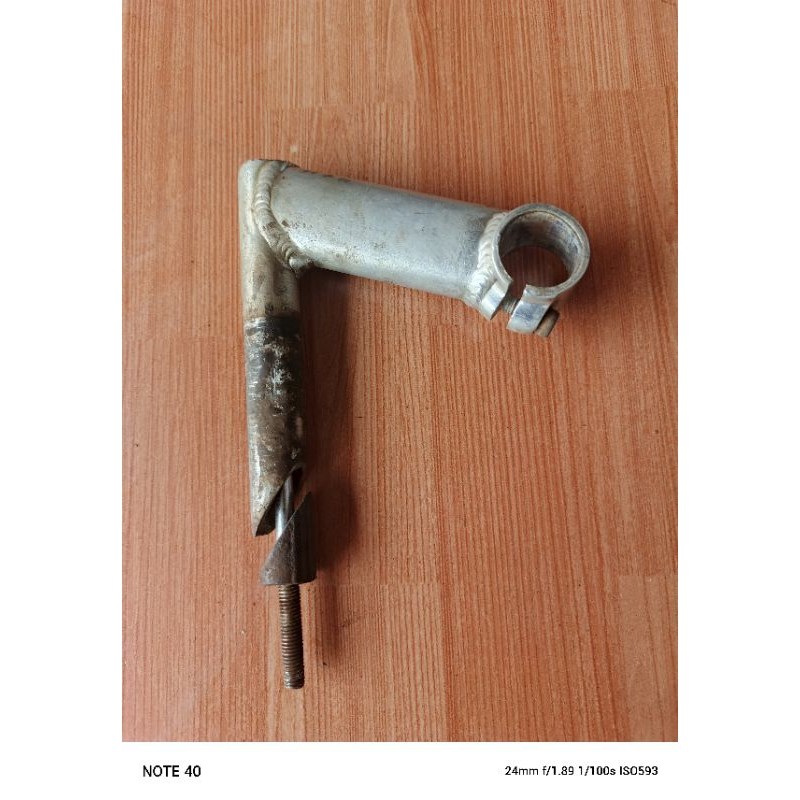 ก้านจักรยาน antiq vintage alloy racing หรือ mtb มือสอง