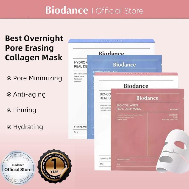 2024 RENEWAL [BIODANCE] Bio-Collagen Real Deep Mask 34g x 4pc Hydrogel Mask Sheet Pore Tightening Hy