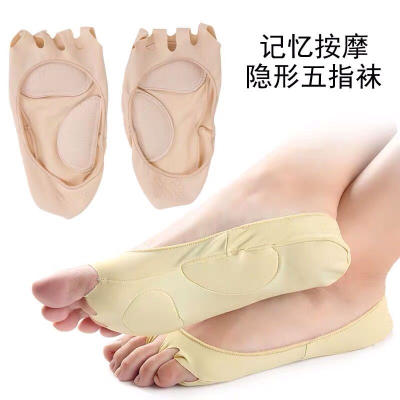 五指船袜夏季鱼嘴鞋前掌垫足弓垫防磨脚防掉跟露趾袜吸汗女袜子6.29Five Fingers Boat Socks Summer Fishmouth Shoes Forefoot Cushion Arc