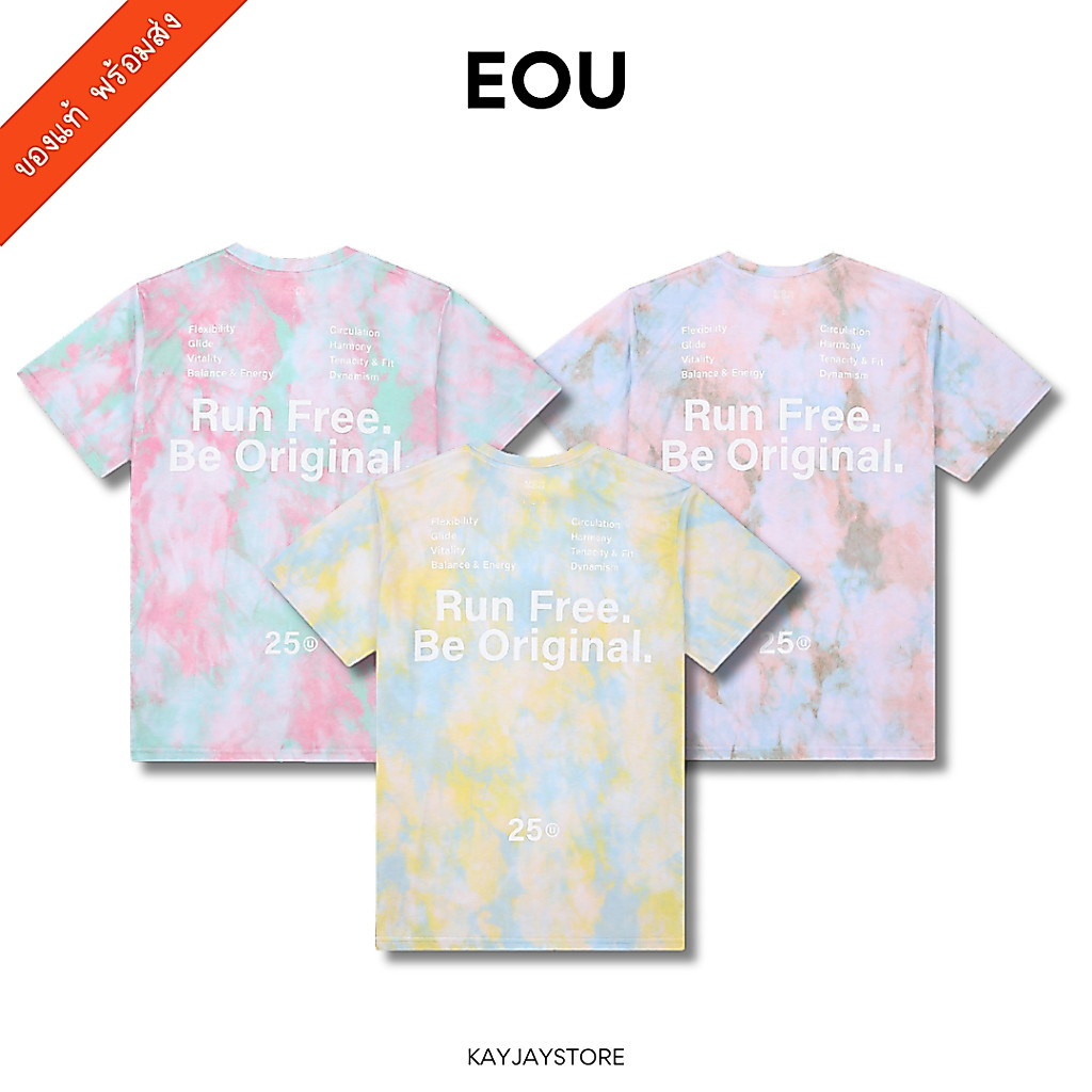 ✨พร้อมส่ง✨ EOU เสื้อ Spring Tiedye ของแท้ 100%