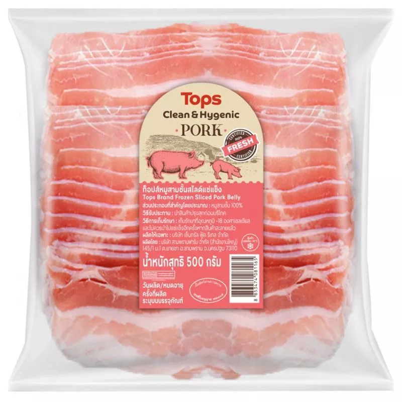 ท็อปส์หมูสามชั้นสไลด์แช่แข็ง 500กรัม Tops Frozen Sliced Pork Belly 500g. [หมายเลขบาร์โค้ด 8853474081165 ]