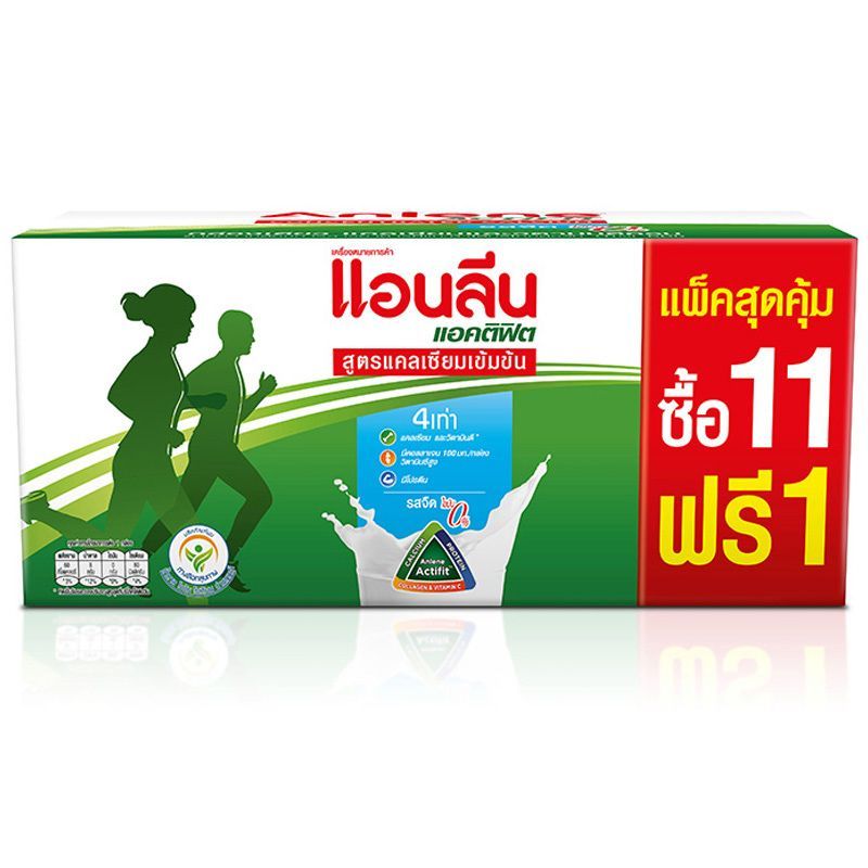 แอนลีนแอคติฟิตนมยูเอชทีเข้มข้นไขมัน0 แพค 11ฟรี1 1500มล. Anlene Actifit UHT 11 Free 1 [หมายเลขบาร์โค้ด 9415007054610]