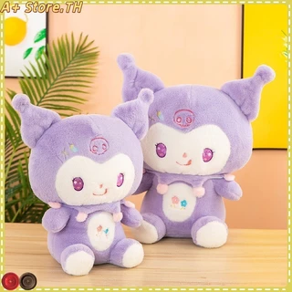 🚀ส่งจากไทย🚀ตุ๊กตาเจ้าหญิงคุโรมิน่ารัก สีม่วง เหมาะกับของขวัญวันเกิด สําหรับเด็กผู้หญิง [รับประกันคุณภาพ]