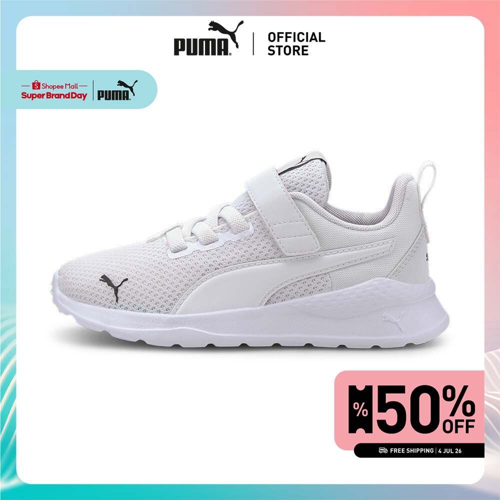 PUMA Kids รองเท้ากีฬาเด็ก Anzarun Lite สีขาว - 37200902
