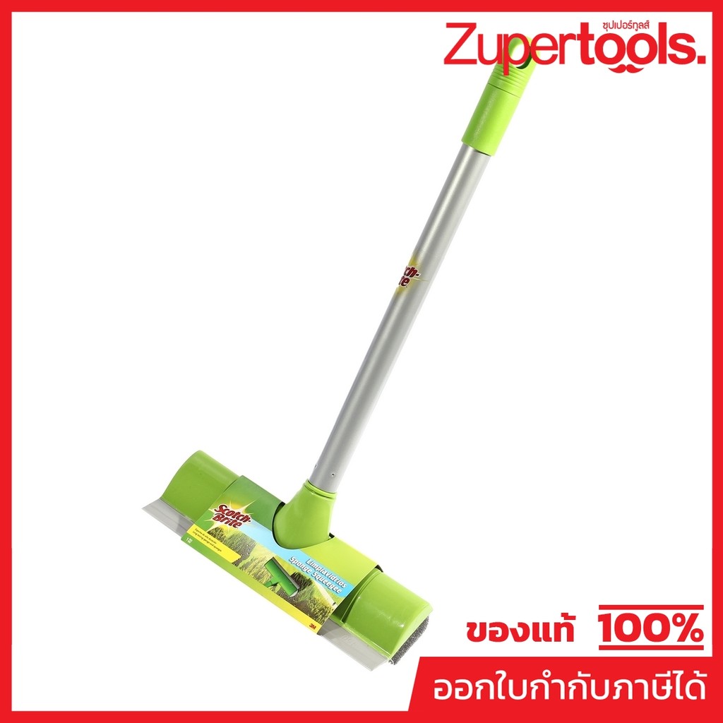 3M ด้ามฟองน้ำเช็ดกระจก+ยางปาดน้ำ 9" สำหรับทำความสะอาดกระจก ฟองน้ำดูดซับน้ำได้ดี ที่ปาดน้ำ ทำจากพลาสติกอย่างดี (3 เอ็ม)