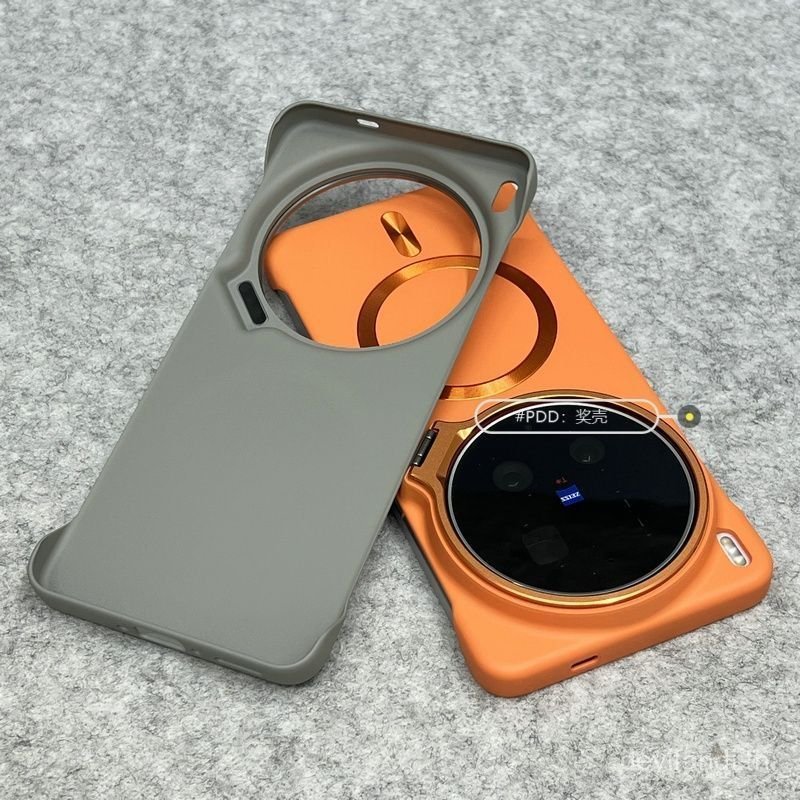 เคสโทรศัพท์สําหรับ vivo X300Ultra X300S X300Pro เลนส์ผู้ถือแม่เหล็กกันกระแทก Hard Case
