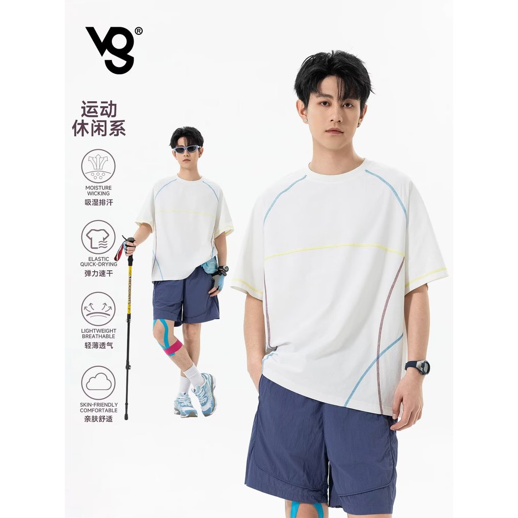 [นาย. Jiangnan Official] 7A Antibiotic Cool Feeling Quick-Drying Hassel Line Three-Needal Five-Line 
