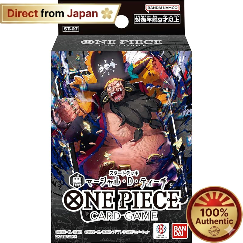 BANDAI ONE PIECE Trading Card Game Starter Deck - Black Marshall D. Teach [ST-27] - Ages 9+