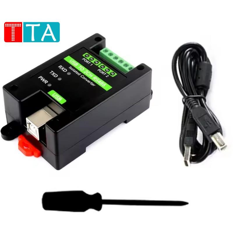 สําหรับ USB ถึง RS485 2CH Converter FT232RNL เกรดแยก Converter FT232 โมดูลเกรดอุตสาหกรรมสําหรับ PLC 
