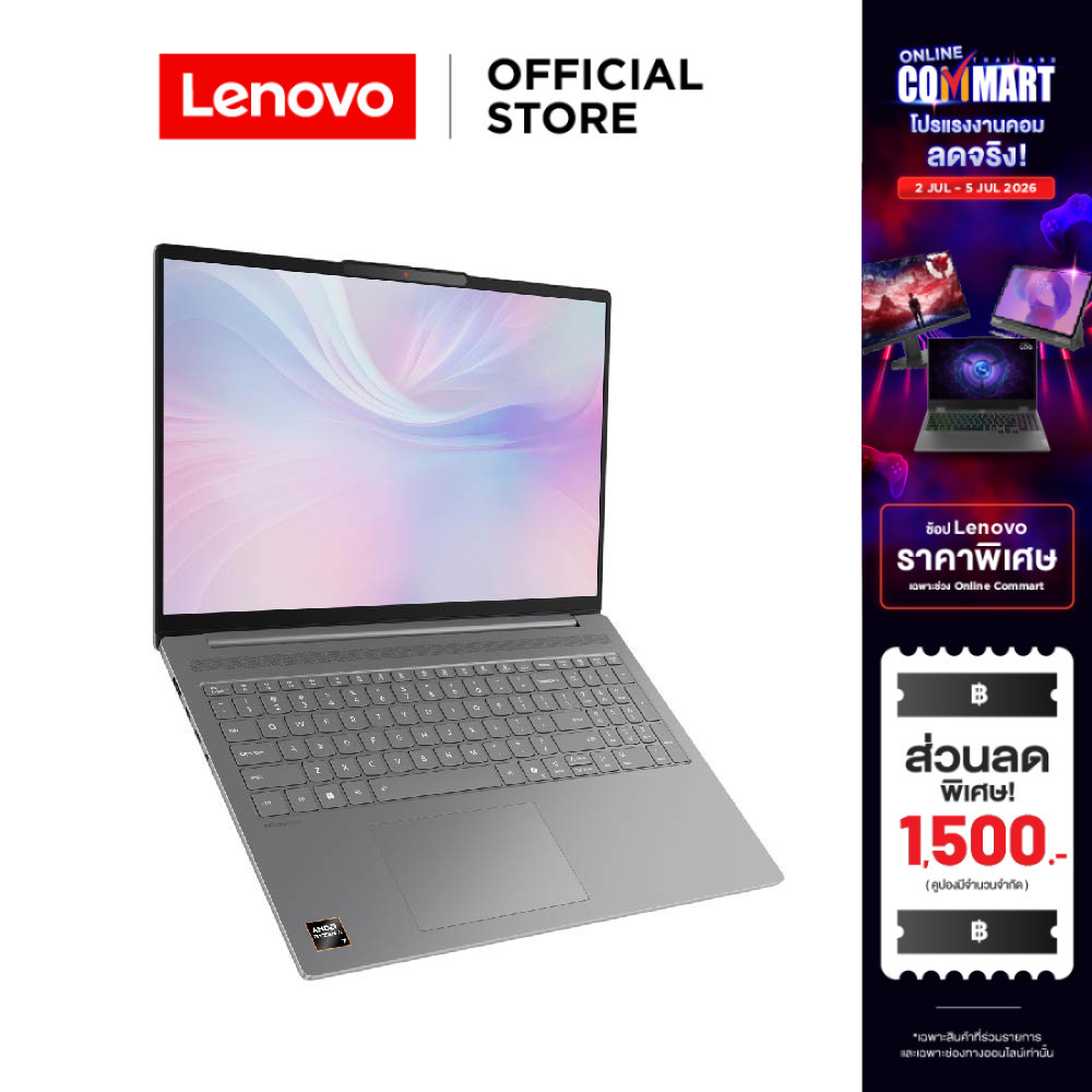 Lenovo Ideapad Slim 5 16AKP10(83HY008UTA)Notebook Ryzen AI 5 330 RAM 16GB SSD 1TB 16" IPS | Copilot+ PC
