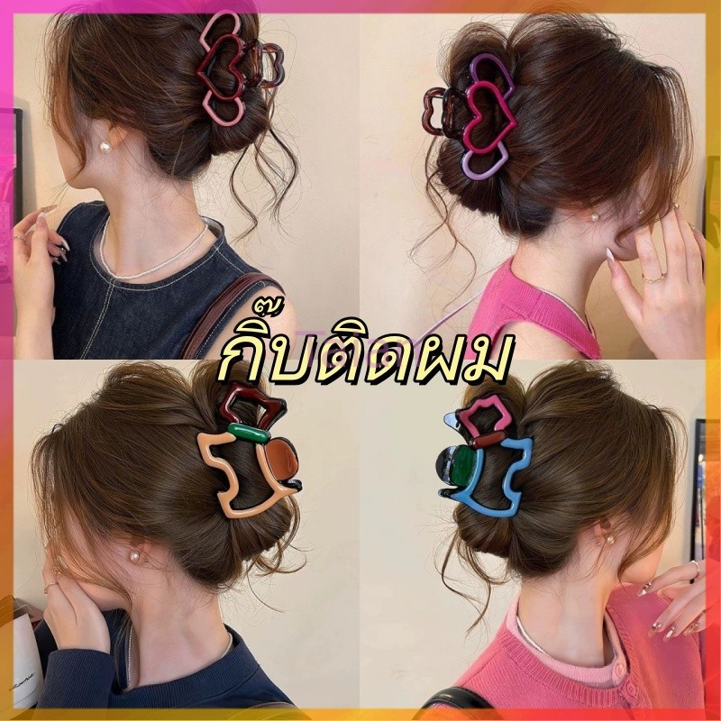 Taian กิ๊บติดผมรูปหัวใจแบบกลวง / กิ๊บติดผมทรงฉลามสไตล์ใหม่หรูหราสำหรับทรงผมเกล้าที่ดูมีวอลลุ่ม / อุปกรณ์ตกแต่งผมทรงมวย