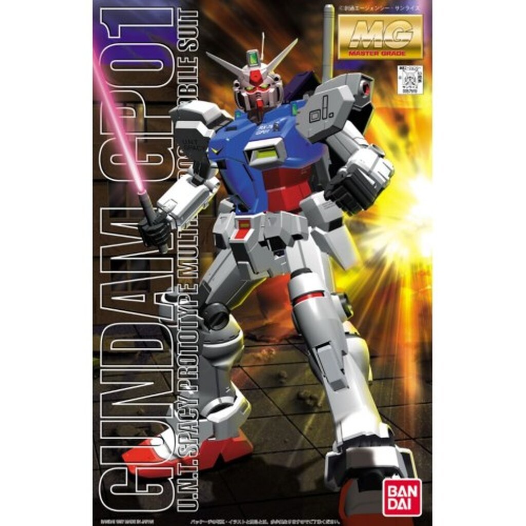 Bandai - MG GUNDAM GP01