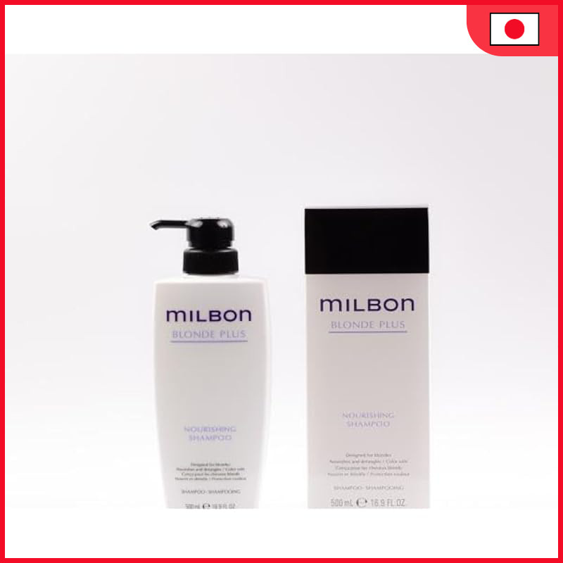 Milbon Nourishing Shampoo 500ml Global Milbon Blonde Plus