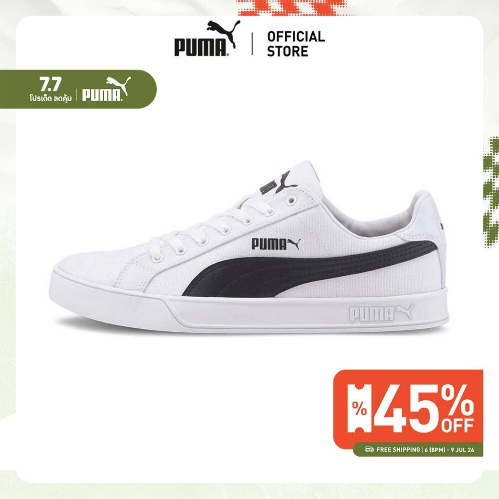 PUMA BASICS - รองเท้าผ้าใบ Smash v2 สีขาว - 36521517