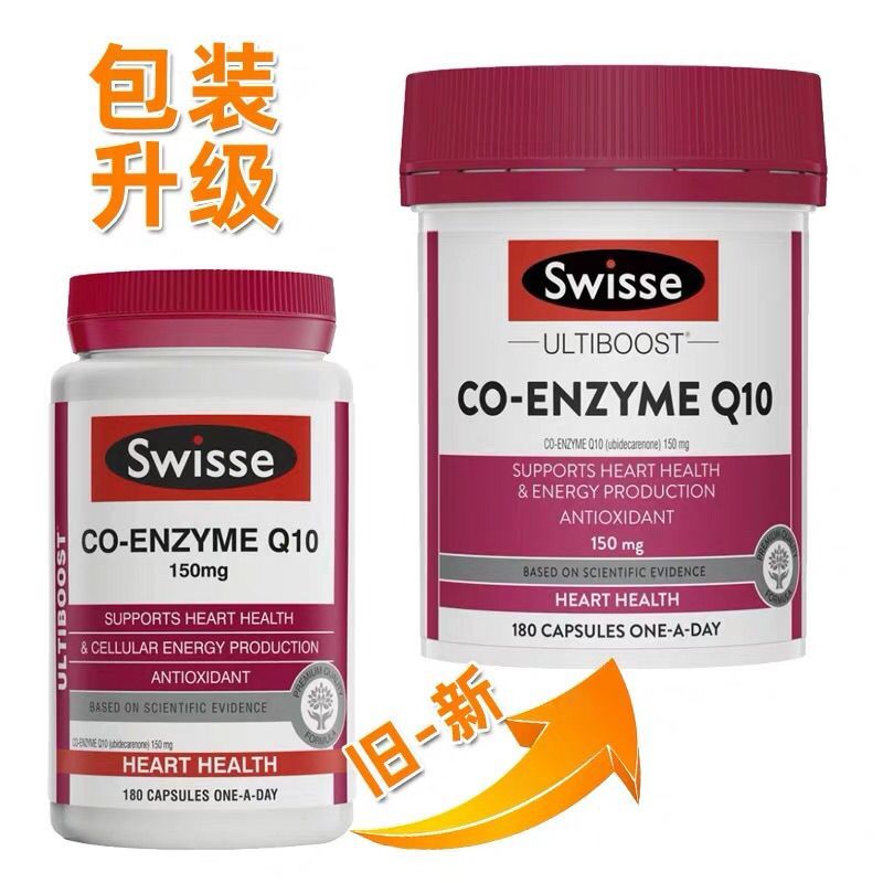 ออสเตรเลีย Swisse Coenzyme Q10 Heart Care Capsules 150mg180|50 แคปซูลดูแลหัวใจ 300 มก. 90 แคปซูล2026