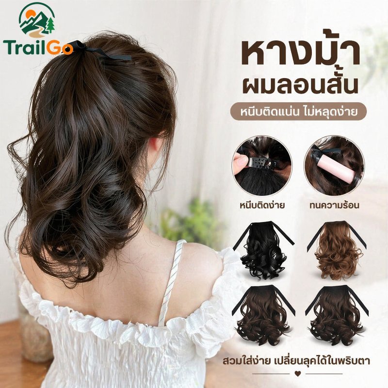 วิกผมหางม้าสั้นหยิกกิ๊บทนความร้อนธรรมชาติดูสีน้ําตาลอ่อนสีน้ําตาลเข้มสีดํา