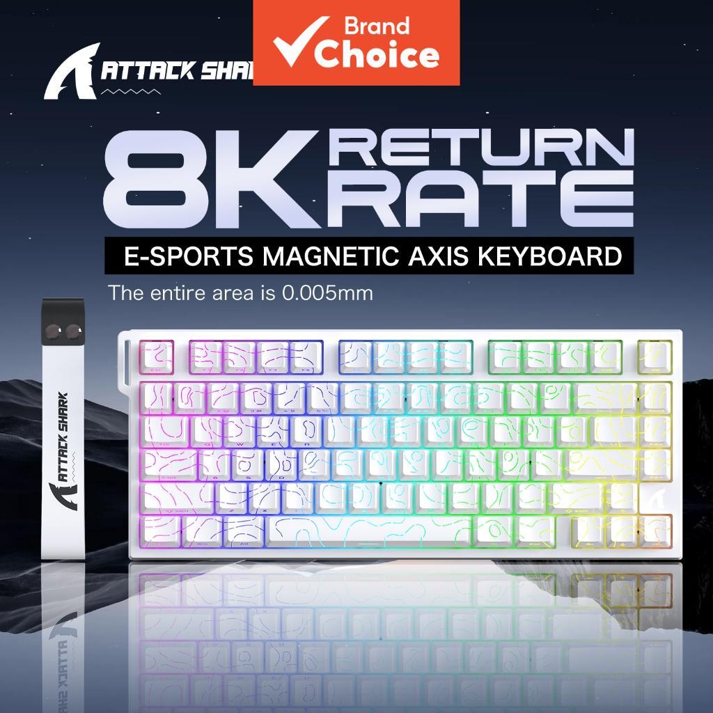 คีย์บอร์ดเกมมิ่ง ATTACK SHARK R82HE สวิตช์แม่เหล็ก 75% 8K โพลลิ่ง ความหน่วงต่ําพิเศษ ไฟ RGB RT