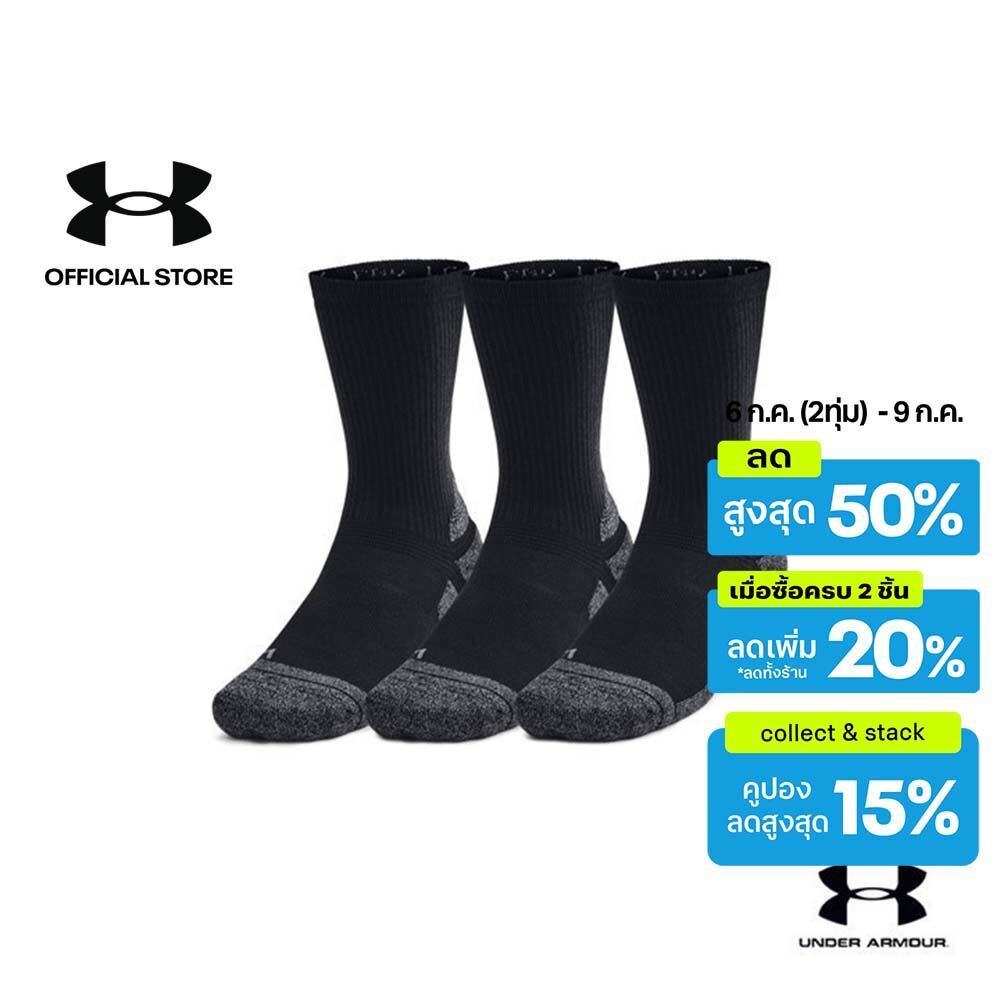 Under Armour Unisex UA Performance Tech Pro 3-Pack Crew Socks
