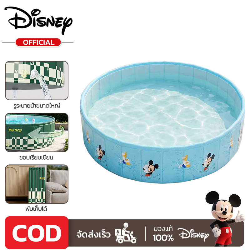 Disney สระว่ายน้ํา พับได้ ไม่ต้องเป่าลม PVC หนา 4ชั้น ขนาดใหญ่ ใช้ในบ้านและนอกบ้าน