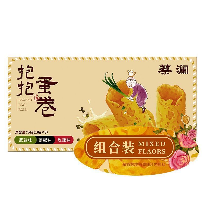 Cai Lanhua World Hug Egg Roll Combine 54g7/6/1