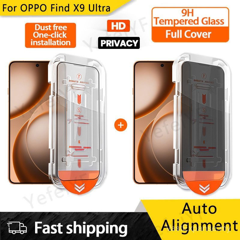 ติดตั้งง่าย HD ความเป็นส่วนตัว Anti Spy กระจกนิรภัยป้องกันหน้าจอสําหรับ OPPO ค้นหา X9 Ultra X9S X9 Pro X8 Ultra X8s Plus X8s + Pro พร้อมเครื่องมือคลุมทั้งหมด