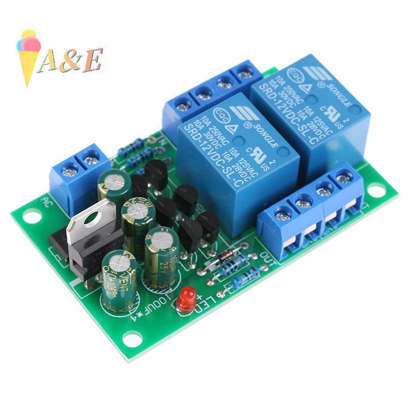 [QIMO] บอร์ดป้องกันลําโพงเสียง Boot Delay DC ชุดปกป้อง DIY ช่องคู่