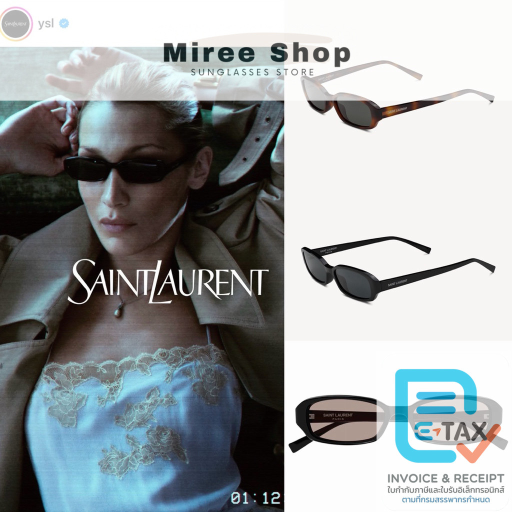 YSL SL872 Erin เรียบหรู มินิมอล ร้านแอมของแท้เท่านั้นค่า ประกันศูนย์ 2 ปีค่ะ
