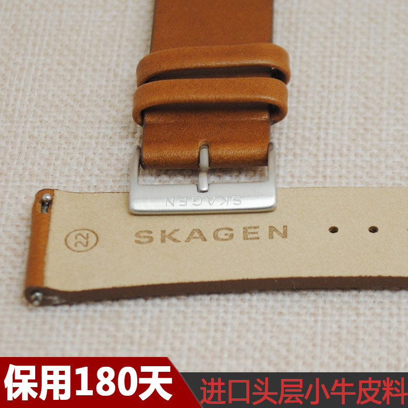 7/8✈สายนาฬิกา Skagen ชั้นแรกหนังลูกวัวหนังแท้ สาย Skagen สีส้ม สีน้ําตาล 22MM จุด