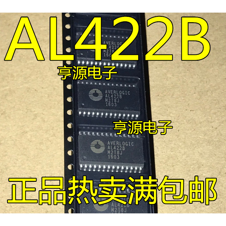 5 ชิ้น AL422B-PBL422B AL422 SOP-28 ชิป IC