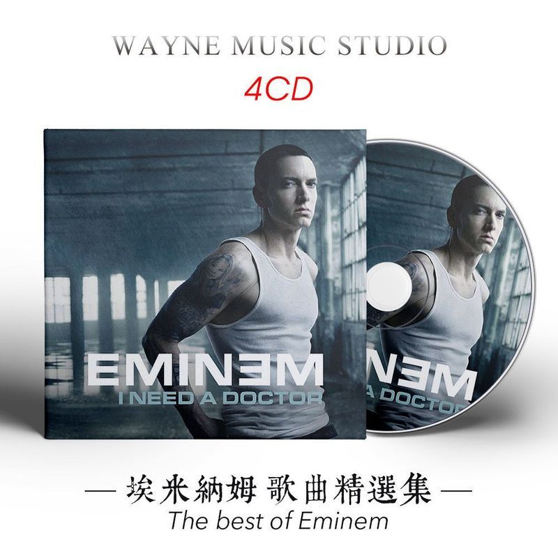 Eminem Eminem Eminem อัลบั้มเพลงใหม่การเลือก hiphop English Rap Song Music cd Disc LL7.8