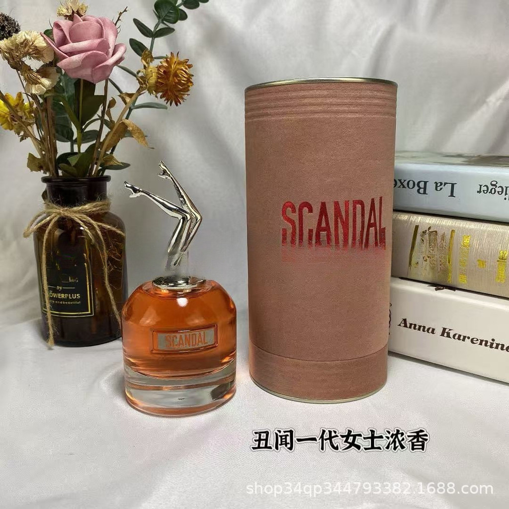 น้ําหอมขายดี Scandal Ladies 80ML Midnight Scandal เช่น Scandal รุ่นที่สอง Generation 1