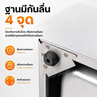 หม้อทอดไฟฟ้า 8L 2500W ปรับอุณหภูมิ 60-200°C ใช้ทอดไก่ เฟรนช์ฟรายส์ ปาท่องโก๋ ของทอด เหมาะสำหรับร้านค้า