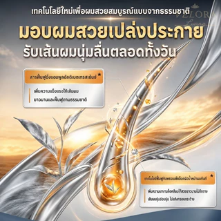 ซื้อ 1 แถม 1🔥YAPING สเปรย์จัดแต่งทรงผม 100ml เพิ่มวอลลุ่มเส้นผม จัดแต่งทรงง่าย ล็อกทรงยาวนาน แห้งไว ไม่เหนียวเหนอะหนะ