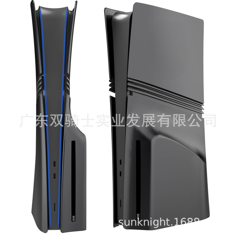 P PS5Pro กรณีหลัก Pro กรณี PS5 Pro เปลี่ยน PS5 กรณี PS5 เมนเฟรม เคสป้องกัน