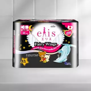Elis Fairy Wings Sanitary Pad With Wings Size 35 Cm. 5 Pcs เอลิส ผ้าอนามัย แฟรี่ วิงส์ กลางคืน 35 ซม. 5 ชิ้น