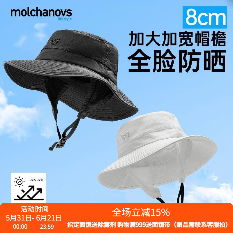 Molchanovs Matcha Freediving Sun Hat Outdoor Surfing Sports Sun Hat Bucket Hat Unisex