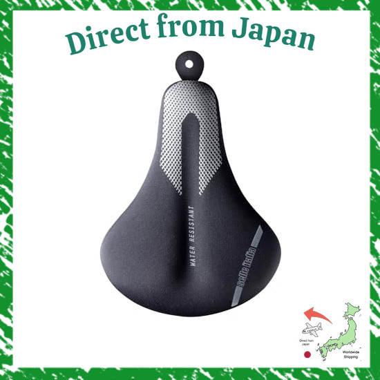 Direct From Japan Selle Italia Selle ITALIA Saddle Cover Comfort Booster S